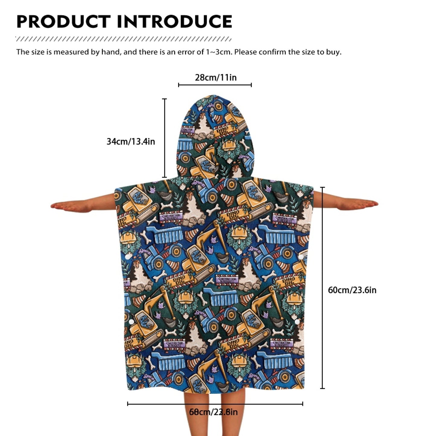 Children’s Hooded Towel